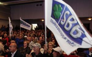 SBB: Civilizacijski gest kojim se spriječava posljednja faza genocida 